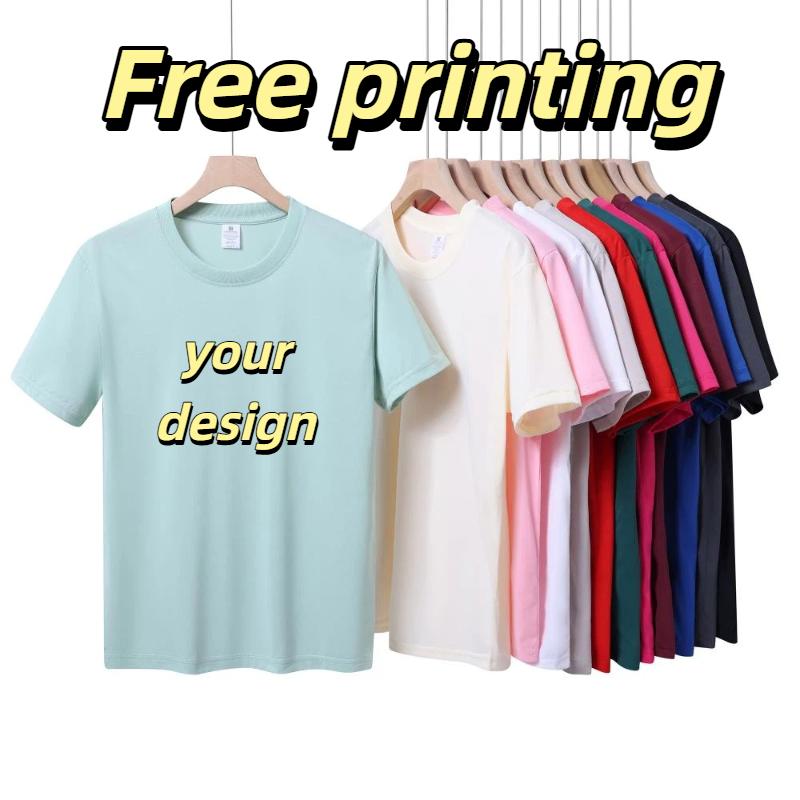 Summer Men's Quick Drying T-sh - Outdoor Sportsman Group 评论和价格