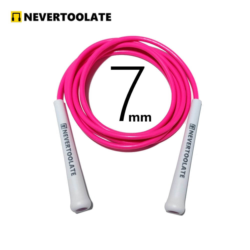 7mm diameter PVC AND PU MATERI - Speed Skipping Rope 评论和价格