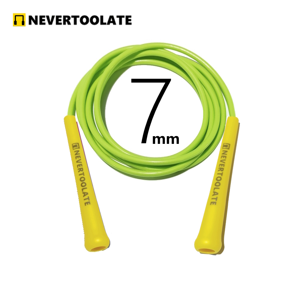 7mm diameter PVC AND PU MATERI - Speed Skipping Rope 评论和价格