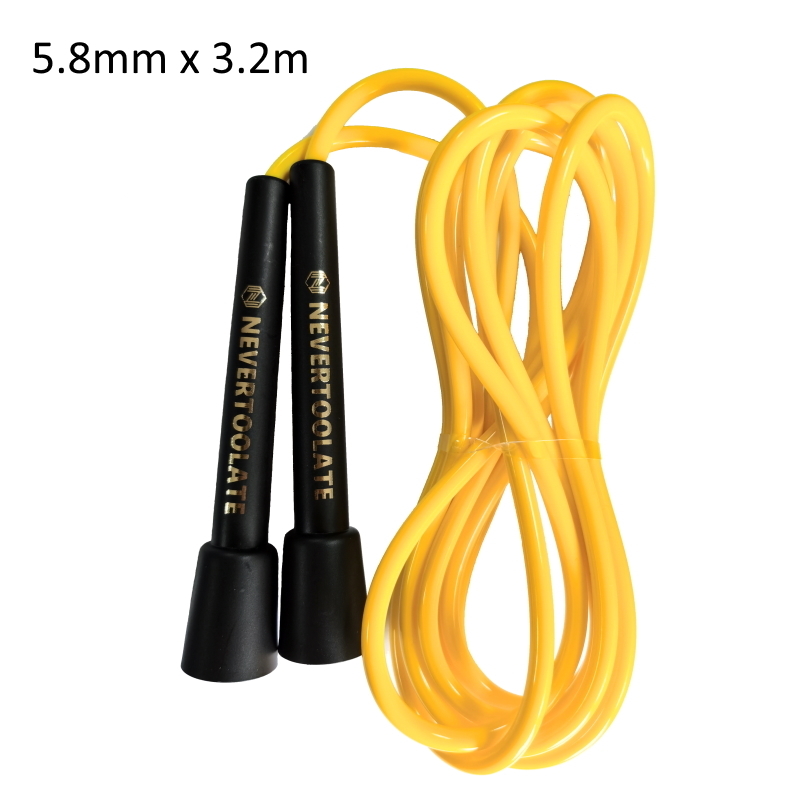 NEVERTOOLATE 143 gram 5.8mm di - Speed Skipping Rope 评论和价格
