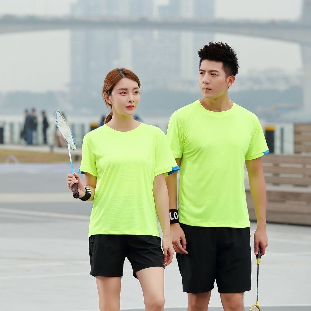 Summer Men's Quick Drying T-sh - Outdoor Sportsman Group 评论和价格