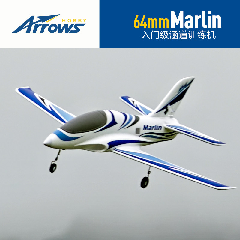 Arrows Hobby Rc Model Airplane - Outdoor Sport Hobbies 评论和价格
