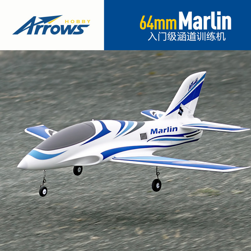 Arrows Hobby Rc Model Airplane - Outdoor Sport Hobbies 评论和价格