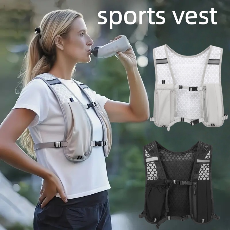 Running Vest Unisex Water-Resi - Trail Running Vest 评论和价格