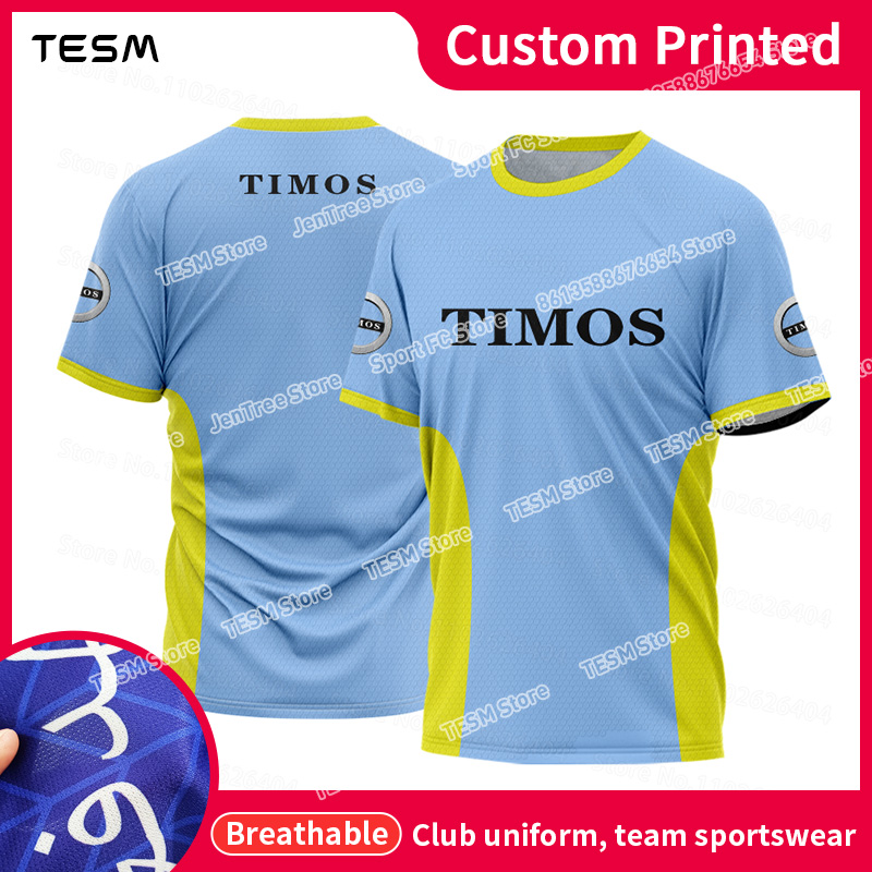 TESM Custom T-Shirt Sports Bre - Outdoor Sportsman Group 评论和价格