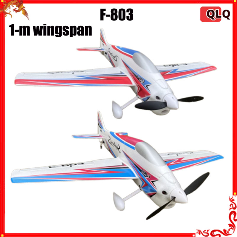 Epo Foam Rc Plane Sport Rc Air - Outdoor Sport Hobbies 评论和价格