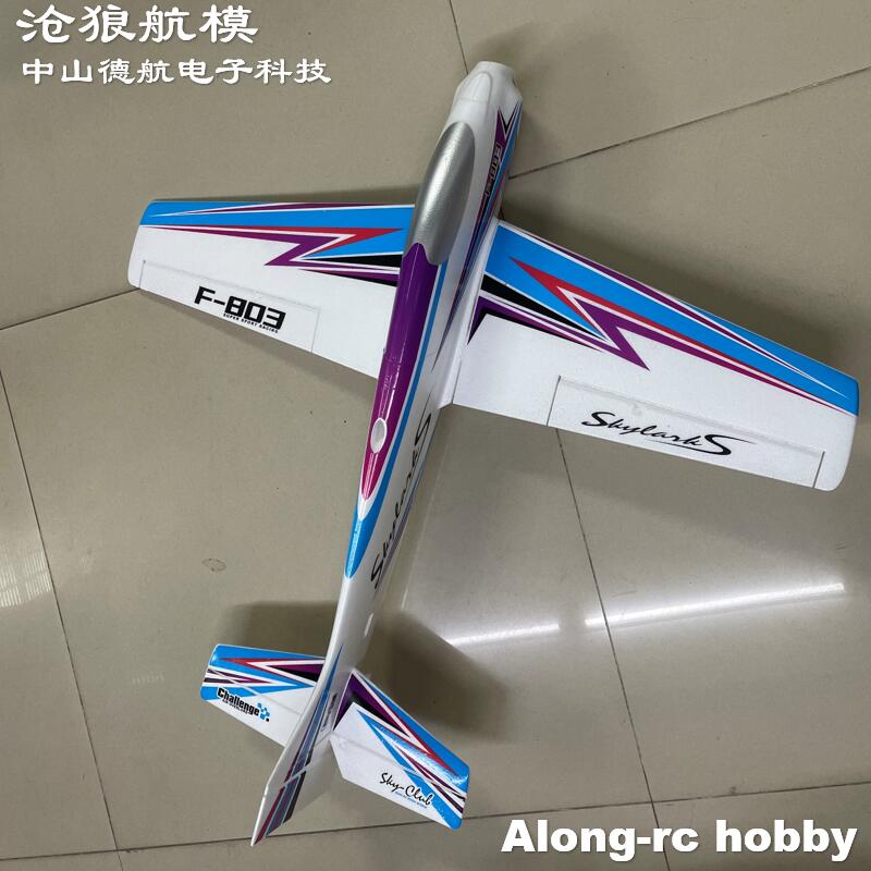 F803  F3A Skylarks 1000mm Wing - Outdoor Sport Hobbies 评论和价格